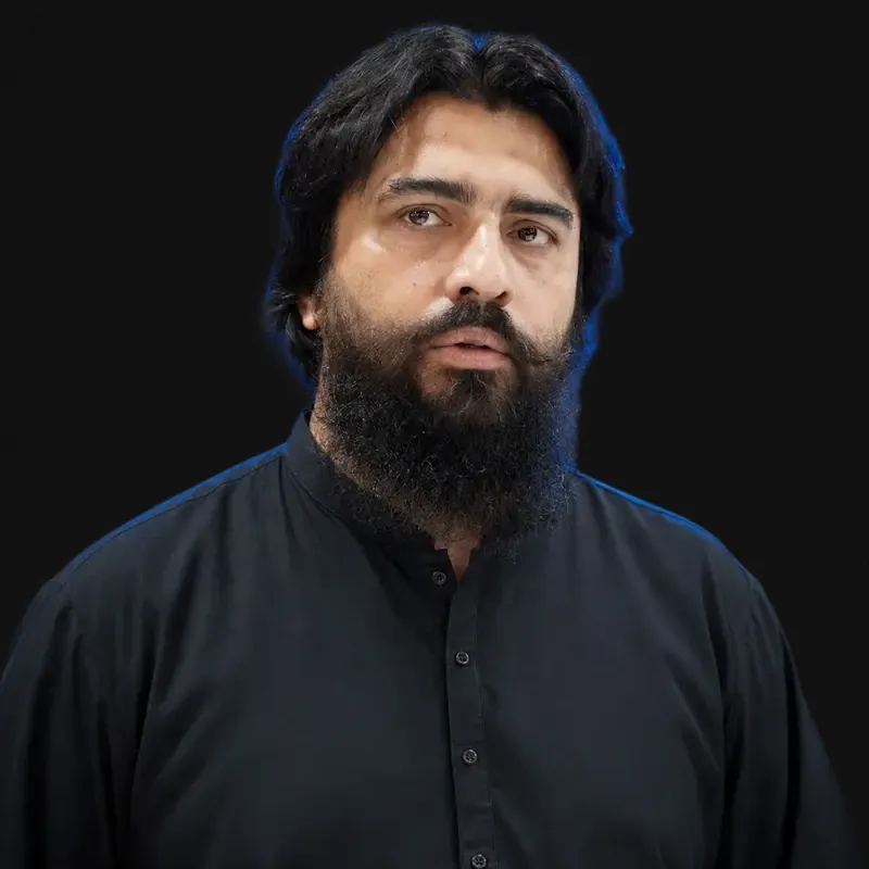 Shaykh Atif Ahmed