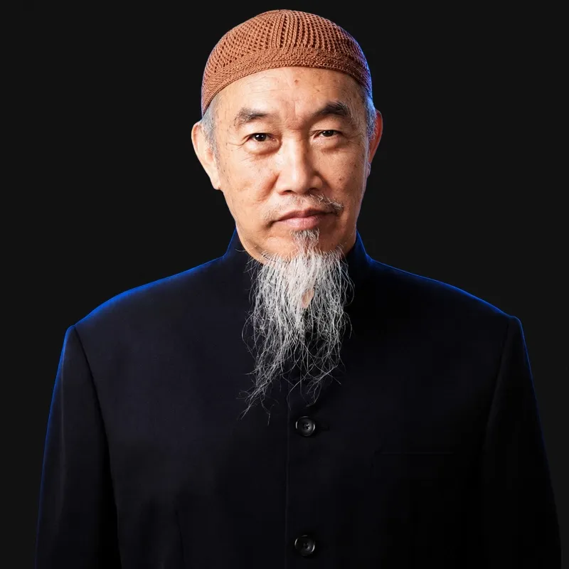 Shaykh Hussain Yee